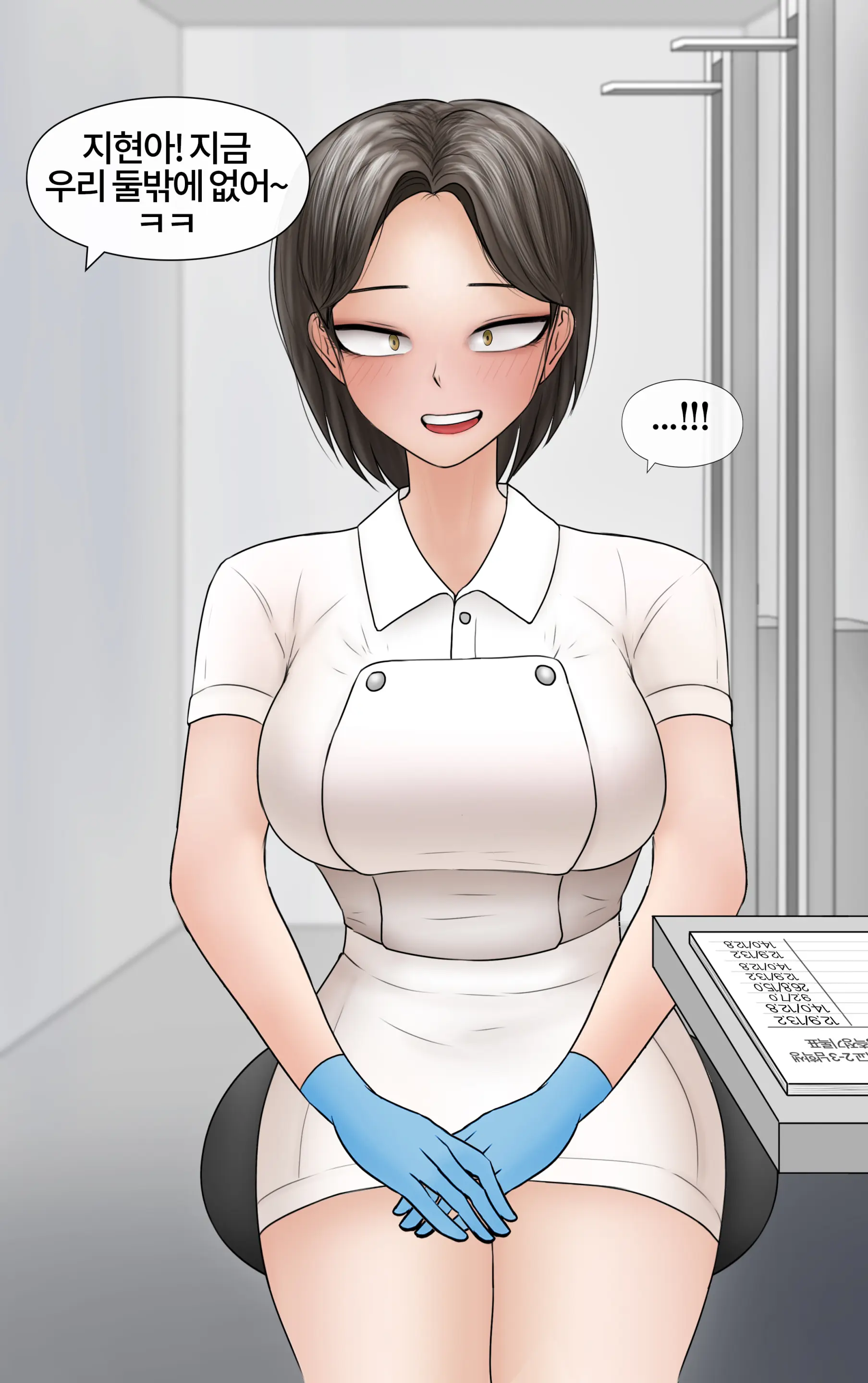 쿨계 간호사 여친이 내 작은 꼬추를 너무 좋아함 Cool Nurse GF Obsessed My Tiny Dick